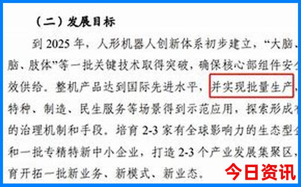 内蒙古旅游路线推荐